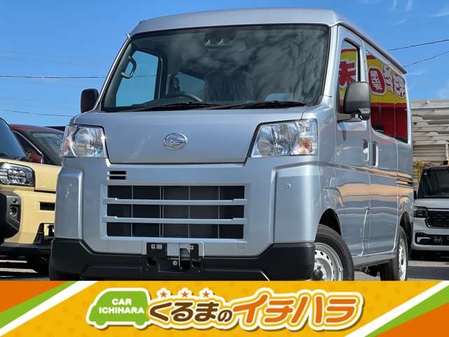 ハイゼットカーゴ DX